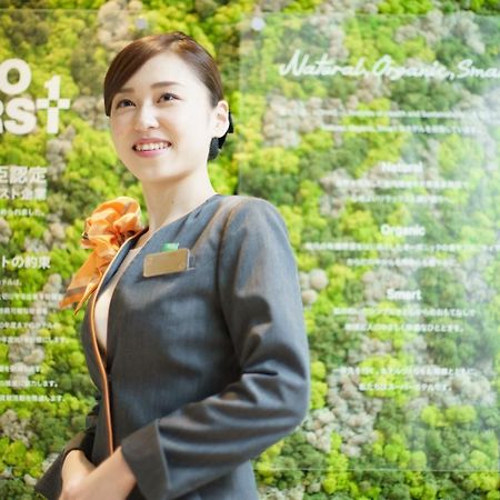 Super Hotel Umeda Higobashi Osaka Zewnętrze zdjęcie