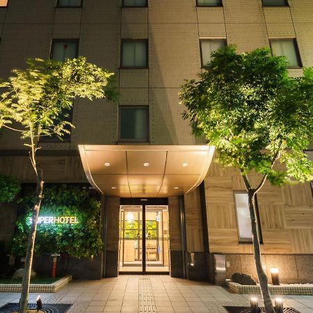 Super Hotel Umeda Higobashi Osaka Zewnętrze zdjęcie