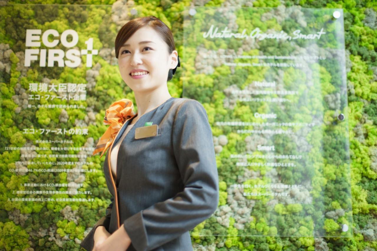 Super Hotel Umeda Higobashi Osaka Zewnętrze zdjęcie